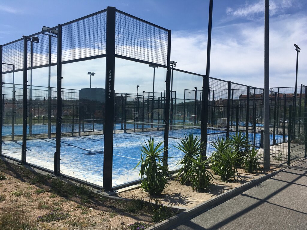 Polidesportivo do Parque Multidesportivo Naide Gomes 