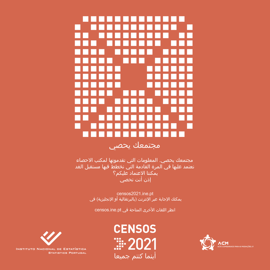 Folheto_Censos2021_Arabe
